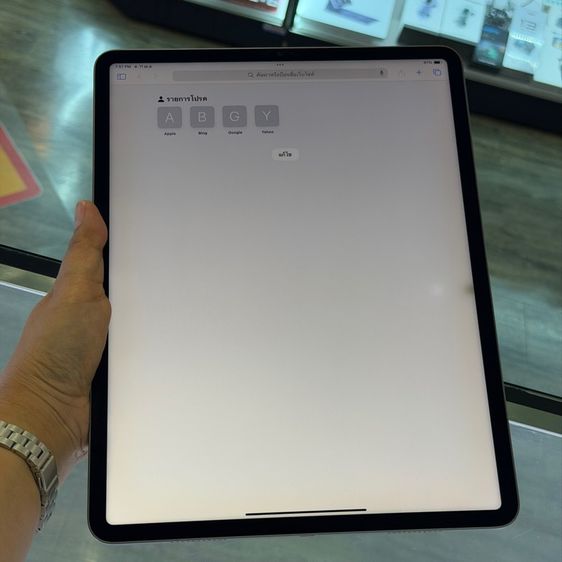 iPad Pro 12.9 128GB Gen5 M1 WiFi สีดำ เครื่องศูนย์ 🔥🔥 รูปที่ 7