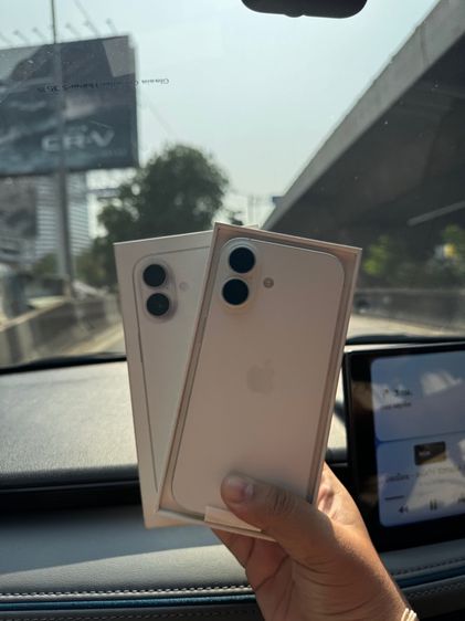 iphone 17 256GB
