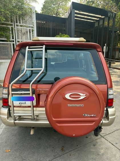 Isuzu Dragon Eye 2000 2.8 SLX Utility-car ดีเซล เกียร์ธรรมดา ส้ม รูปที่ 3