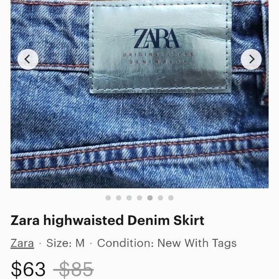 กระโปรง​ยีนส์​แบรนด์​ ZARA​ มือ​ 2 รูปที่ 7