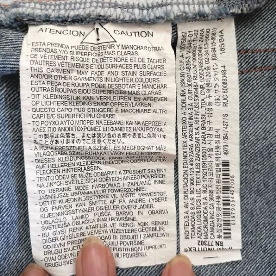 กระโปรง​ยีนส์​แบรนด์​ ZARA​ มือ​ 2 รูปที่ 9