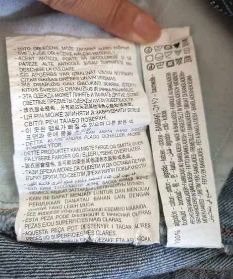 กระโปรง​ยีนส์​แบรนด์​ ZARA​ มือ​ 2 รูปที่ 8