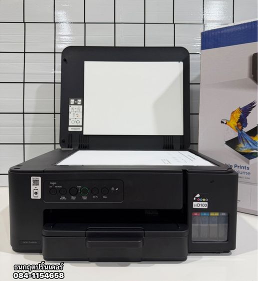 ปริ้นเตอร์Brother DCP-T430W พร้อมใช้งาน ✅ Wi-fi 🛜 รูปที่ 5