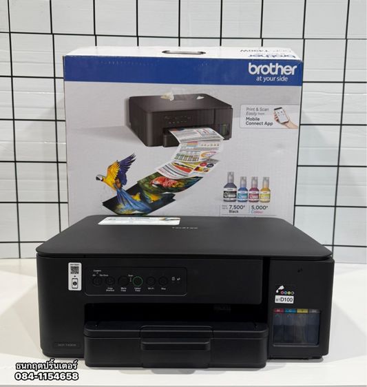 ปริ้นเตอร์Brother DCP-T430W พร้อมใช้งาน ✅ Wi-fi 🛜 รูปที่ 2