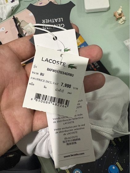 กระเป๋า Lacoste CITY COURT สีเขียว รูปที่ 6
