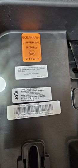 บูทเตอร์ซีท joie สภาพดีมาก  รูปที่ 5