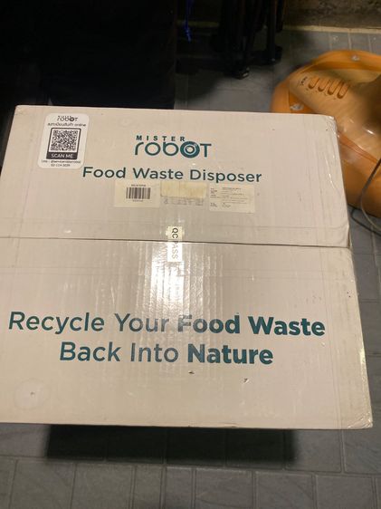 เครื่องย่อยเศษอาหาร รูปที่ 2