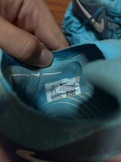 PHANTOM GX II ELITE FG รูปที่ 2