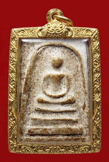 ✅พระสมเด็จวัดระฆัง   AA629774