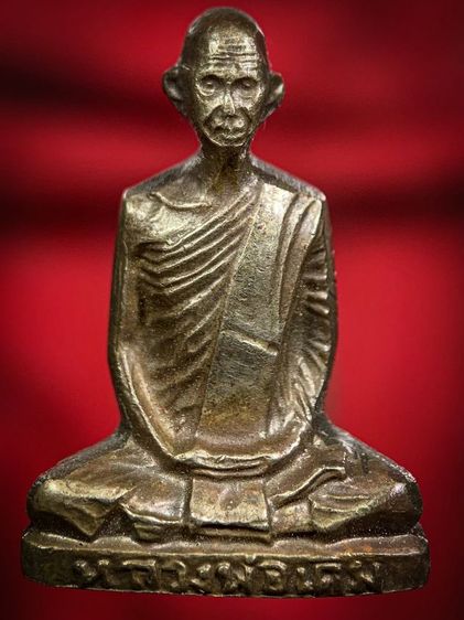 พระให้เช่าค่ะ