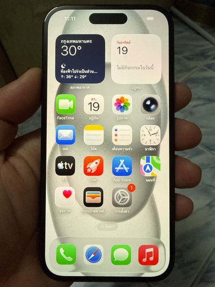 ขาย แลก เทิร์น IPhone 15 256gb เครื่องศูนย์ไทยแท้ สภาพสวยๆ การใช้งานปกติ พร้อมใช้งานเลยครับผม รูปที่ 12