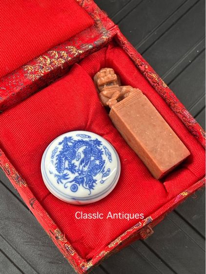 ตราประทับสิงห์ เก่าสะสม