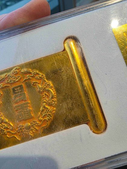 แผ่นสีทอง หนักๆ อุปกรณ์ ขายตามสภาพ หนักๆ น่าสะสม  พร้อมส่ง  รูปที่ 10