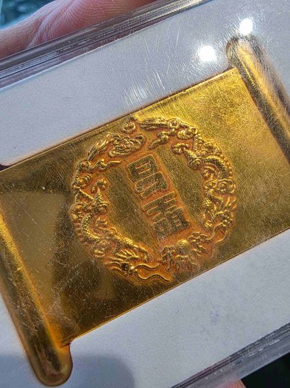 แผ่นสีทอง หนักๆ อุปกรณ์ ขายตามสภาพ หนักๆ น่าสะสม  พร้อมส่ง  รูปที่ 9