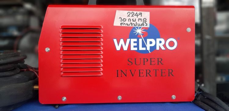 WELPRO ตู้เชื่อมอาร์กอน 2 ระบบ รุ่น WELTIG-MMA 200 ของแท้ ถัง อาร์กอน ก๊าชอาร์กอน สำหรับ เชื่อม อาร์กอน ขนาด 1.5 คิว ถังก๊าช +เกจ์อาร์กอน  รูปที่ 7