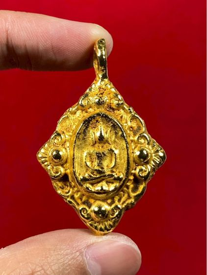 🍃เหรียญหล่อเจ้าสัว หลวงปู่บุญ วัดกลางบางแก้ว