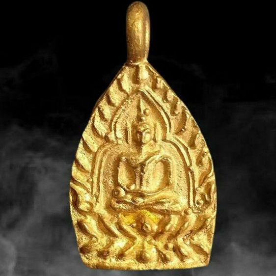 หลวงปู่บุญ วัดกลางบางแก้ว.