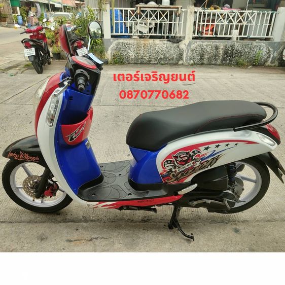 🛵ยังไงก็ขาย SCOOPY-i ปี 55 เครื่องดี สีสวย สตาร์ทมือ เล่มชุดโอนครบ+เปลี่ยนถ่ายน้ำมันเครื่องฟรี ส่งฟรี30 ก.ม รูปที่ 2
