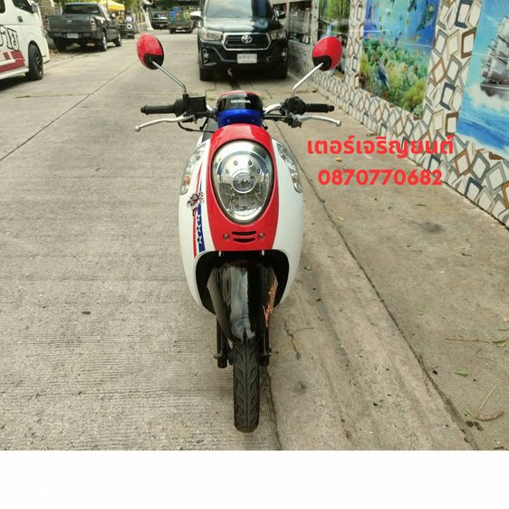 🛵ยังไงก็ขาย SCOOPY-i ปี 55 เครื่องดี สีสวย สตาร์ทมือ เล่มชุดโอนครบ+เปลี่ยนถ่ายน้ำมันเครื่องฟรี ส่งฟรี30 ก.ม รูปที่ 4