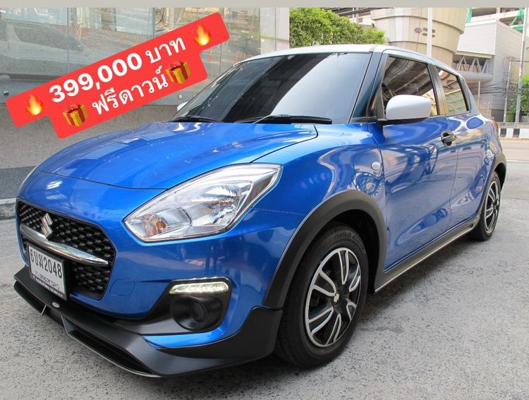 Suzuki Swift 2025 1.2 GL Sedan เบนซิน ไม่ติดแก๊ส เกียร์อัตโนมัติ น้ำเงิน
