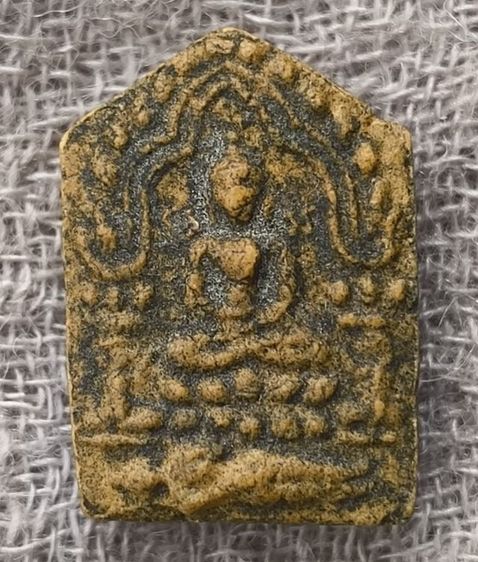 พระผงพรายกุมารขุนแผนพิมพ์เล็กหลวงปู่ทิม วัดระหารไร่ค่ะ