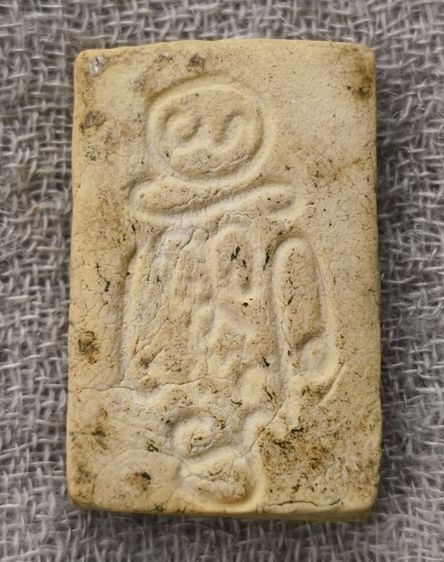 พระผงหลวงปู่ทวดเนื้อเก่าค่ะ รูปที่ 8