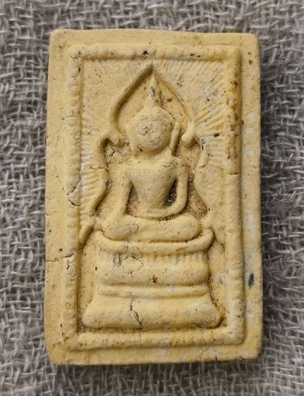 พระผงหลวงปู่ทวดเนื้อเก่าค่ะ รูปที่ 7