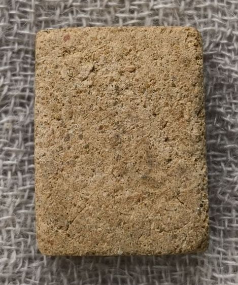 พระผงหลวงปู่ทวดเนื้อเก่าค่ะ รูปที่ 2