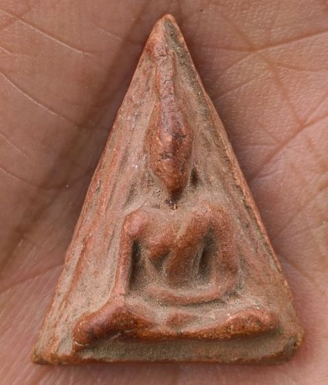 พระนางพญาหลวงปู่โต๊ะเก่าค่ะ(11)