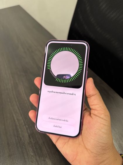iPhone 16 128gb ศูนย์ไทยเดิมๆ รูปที่ 11