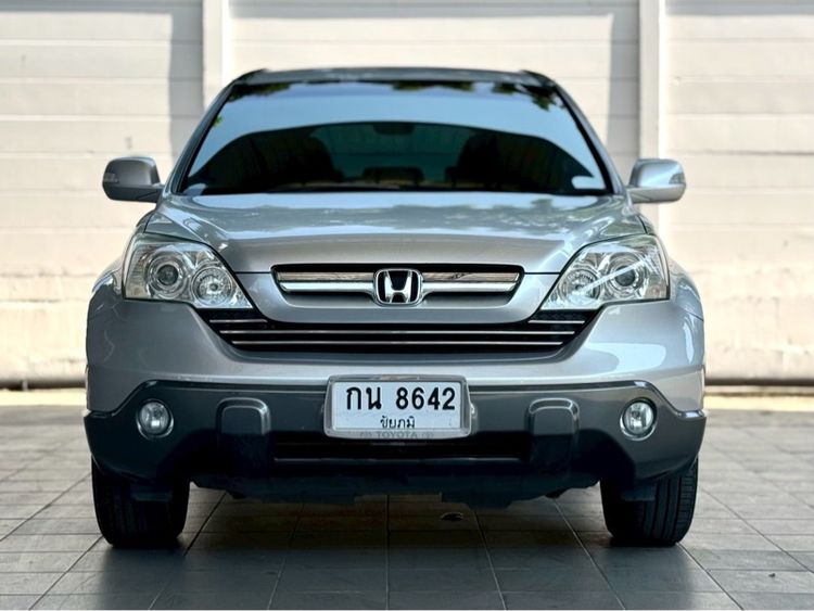HONDA CRV 2.0 E 2007 