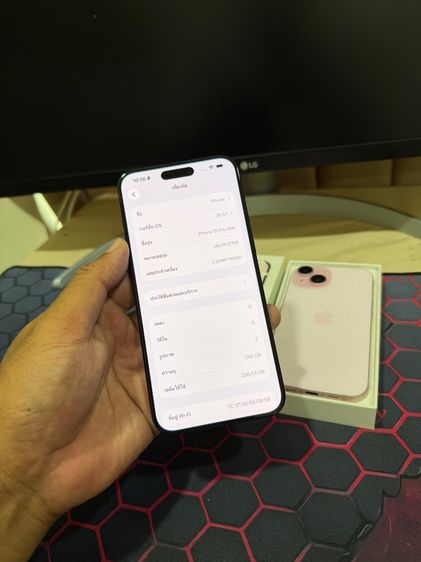 iPhone 15 Pro Max 256GB Blue Titanium เครื่องศูนย์ แท้จอแท้ เดิมๆ กล้องสวย สแกนหน้าปกติ  รูปที่ 4