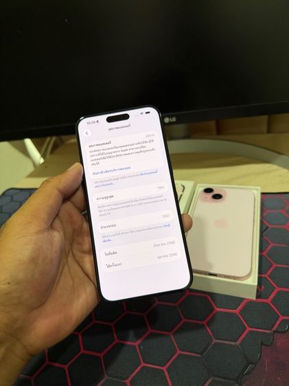 iPhone 15 Pro Max 256GB Blue Titanium เครื่องศูนย์ แท้จอแท้ เดิมๆ กล้องสวย สแกนหน้าปกติ  รูปที่ 3