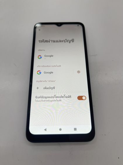 xiaomi redmi A2 Plus 3 64 GB สภาพสวย ใช้งานได้ดี ราคาถูกใจ รูปที่ 4
