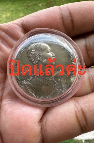 ปล่อยพระที่บ้านค่ะ
