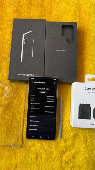 Samsung S25 Ultra-12-512GB รูปที่ 2