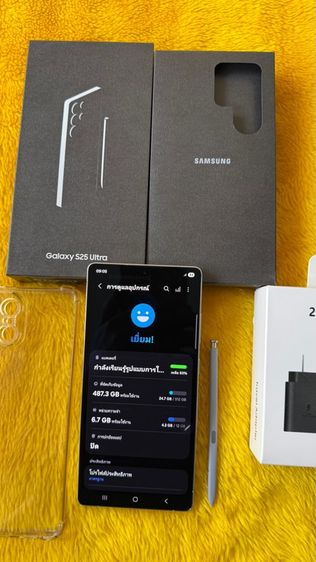Samsung S25 Ultra-12-512GB รูปที่ 3