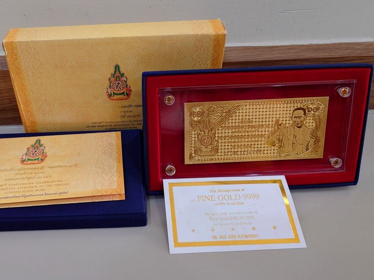 แผ่นทองคำที่ระลึก ฉลองสิริราชสมบัติครบ 60 ปี ในหลวงรัชกาลที่9 พ.ศ.2549 "แบบทองคำ99.79 พร้อมใบรับรอง กล่องอุปกรณ์ครบ รูปที่ 2