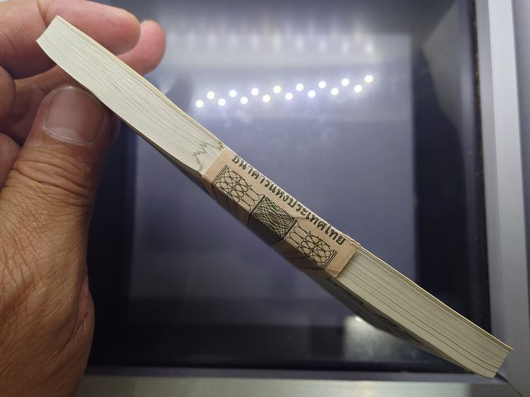 ธนบัตรยกแหนบ 100 ใบ เรียงเลข ธนบัตร 20 บาท แบบ 12 ยุครัชกาลที่ 9 ปี พ.ศ.2524 ไม่ผ่านใช้ สภาพสวย รูปที่ 5