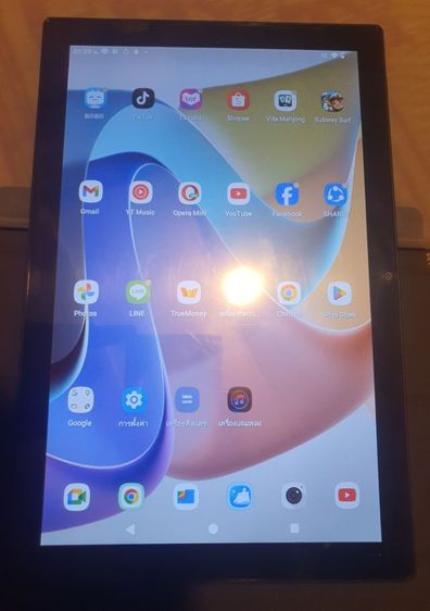 Bmax i10s