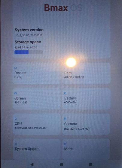 Bmax i10s รูปที่ 10