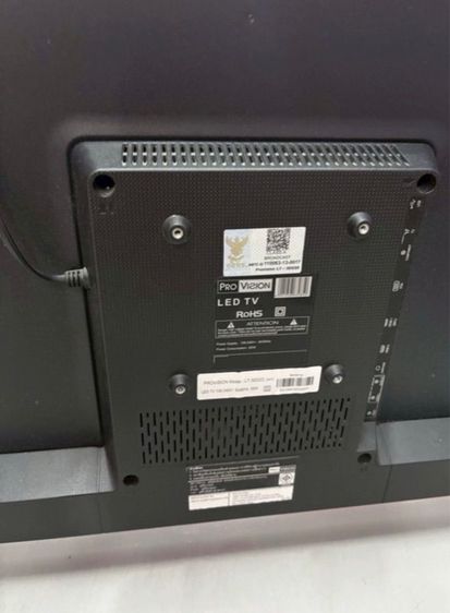 ทีวีแบรนด์Provision รูปที่ 14