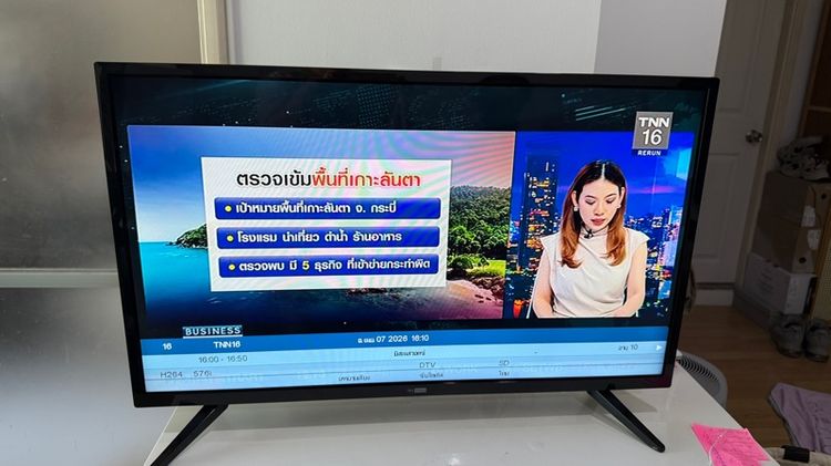 ทีวีแบรนด์Provision รูปที่ 5