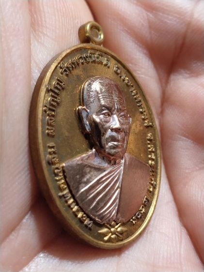 เก่าแวะมาดูครับ รูปที่ 2