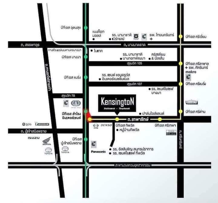 มีบางส่วน อื่นๆ 2020 ไม่อนุญาต ไม่ใช่ คอนโดKensington สุขุมวิท-เทพารักษ์ รูปที่ 3