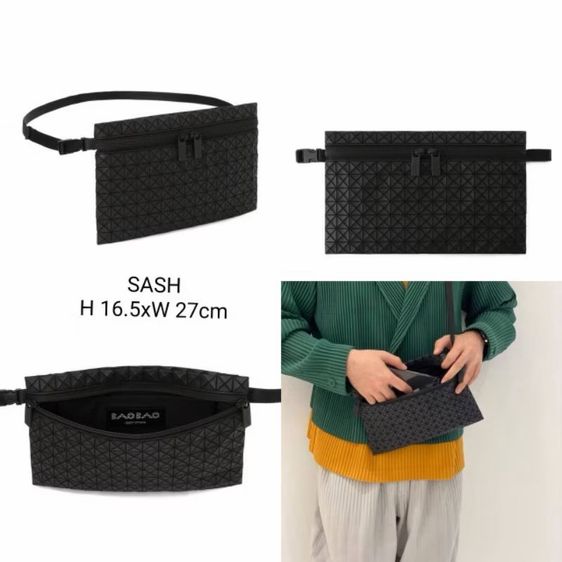 กระเป๋า BaoBao Kuro Sash crossbody รูปที่ 8