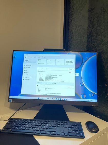 ASUS All in one M3702