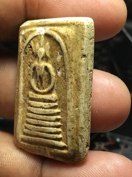 สมเด็จวัดเกศไชโย รูปที่ 3