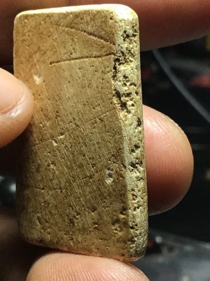 สมเด็จวัดเกศไชโย รูปที่ 4