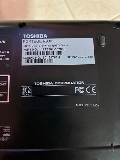 Toshiba Portege R930 Core i5 เจน3 แรม 8G SSD 120 G จอ 13.3 นี้ว รูปที่ 12